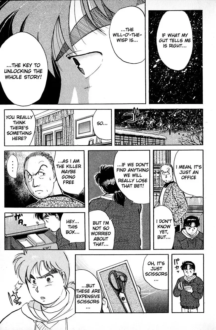 Kindaichi Shounen no Jikenbo Chapter 23 22